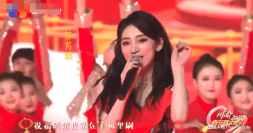 春晚|多位川渝艺人登川渝春晚：刘晓庆医美痕迹明显，张杰独唱谢娜缺席