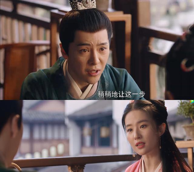 赵盼儿|《梦华录》开局就是3吃软饭的渣男：家暴赌徒、出轨、心机白莲