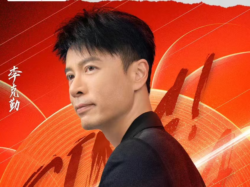 好声音2022|《好声音2022》八强名单传出，三位女学员出局，两大黑马拿下前二甲