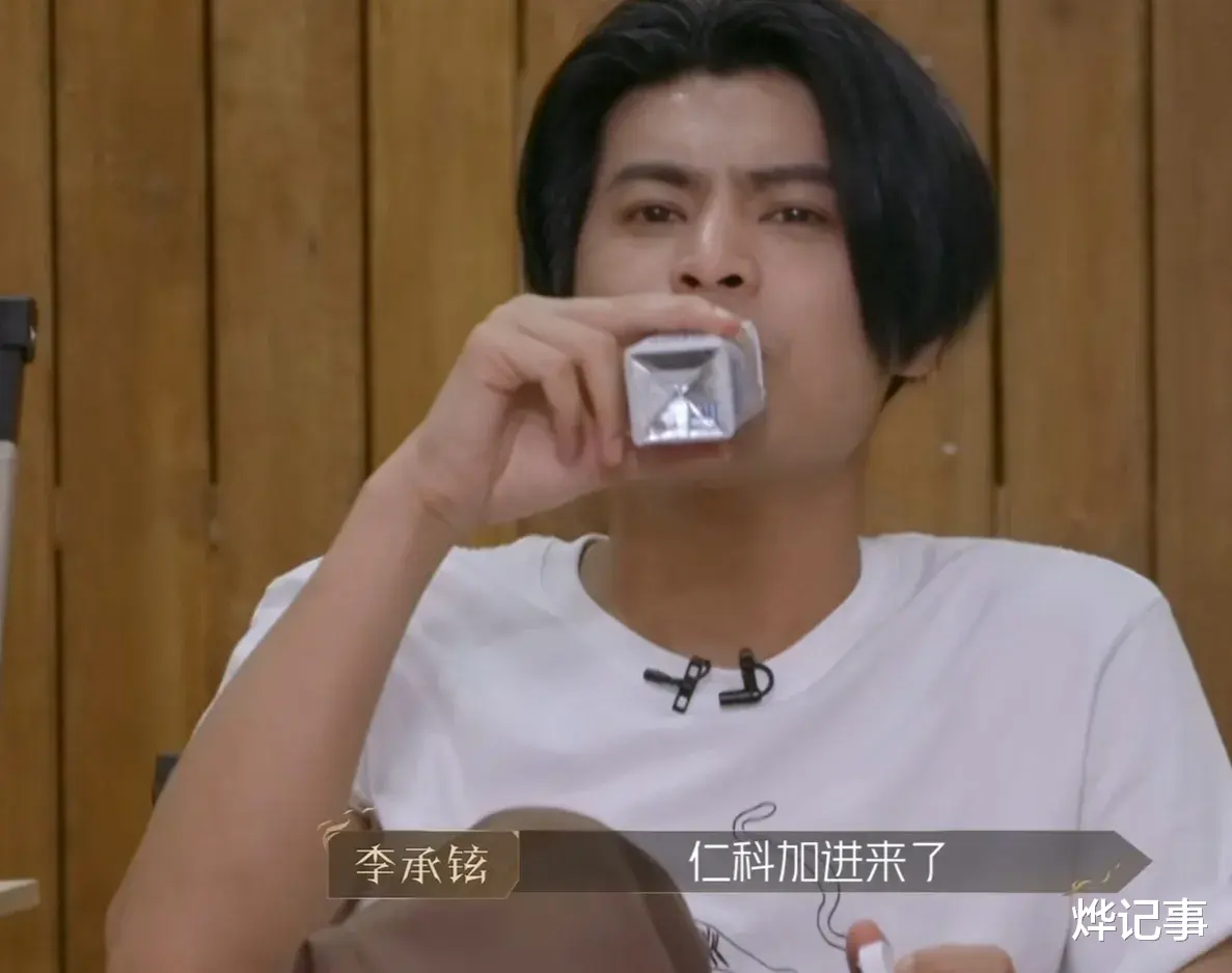 陈小春|陈小春:“我听说有人不爽,这个不爽的主要元凶是任贤齐。”