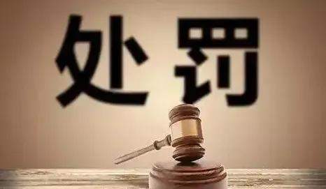 辽宁一位大妈强买强卖,240元的衣服只愿出40元,店主不卖就跪地哀嚎