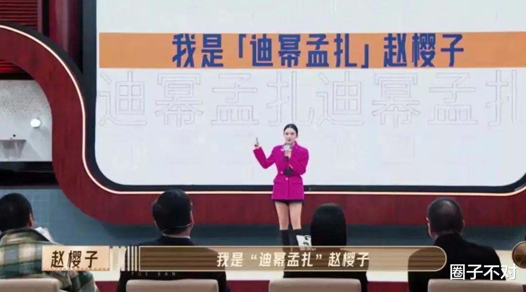 薛凯琪|骂完这群“兴风作浪”的戏精,内娱还是那个内娱