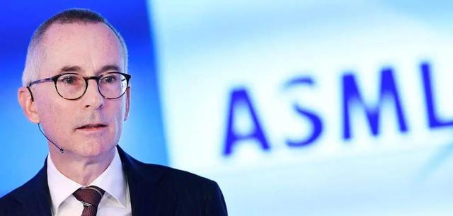 阿斯麦尔|美媒:ASML一下都没有“回头”