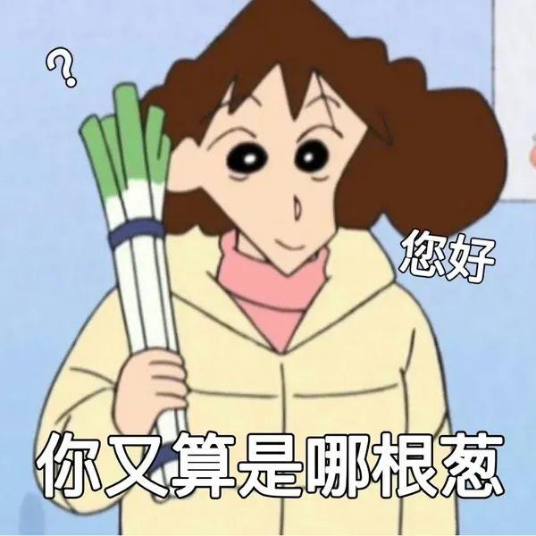 当代年轻人怼人大赏|《当代年轻人怼人大赏》,最雷人的永远是下一句