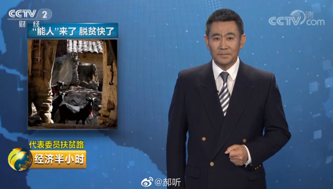 赵赫|主持人赵赫癌症去世，与李咏昔日合照催人泪下，演员孙茜发文哀悼