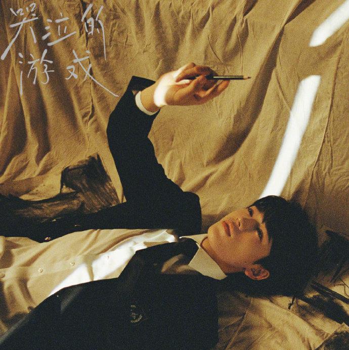 黑涩会美眉|8.1图：杨超越 杨幂 范丞丞 虞书欣 李宇春 吴磊 孟子义 蔡徐坤 迪丽热巴