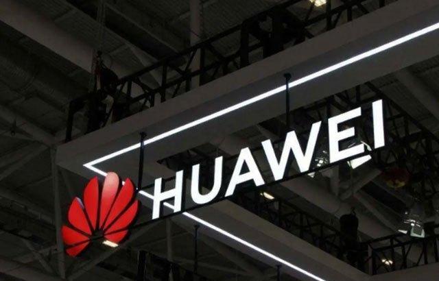 华为|厉害！华为和中科院联手，或将改变行业格局