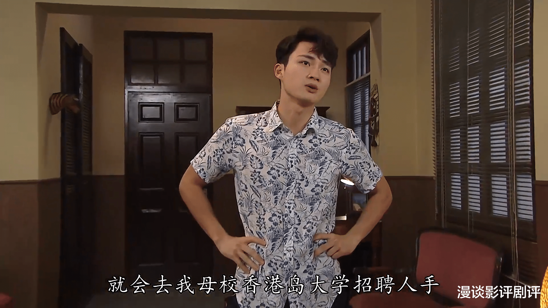 TVB|TVB《爱回家》迎来好消息,“灵魂人物”周嘉洛或将回归?