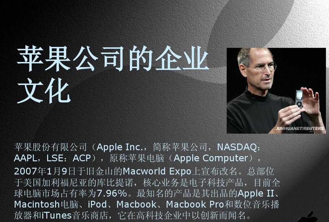 苹果|还是库克精明，iPhone 14全球销量疲软，苹果公司决定大降价！
