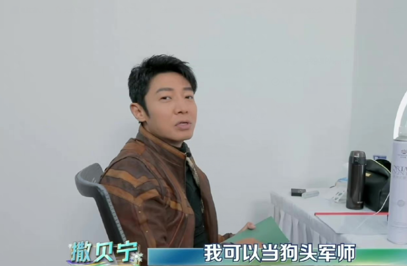 言承旭|《明侦7》推迟上线，撒贝宁首cue“盛世美颜”，蒲熠星发文引共鸣