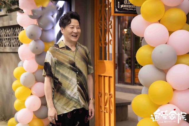 追爱家族|《追爱家族》今晚开播，“百万夫妇”二搭，都市轻喜剧又出王炸？