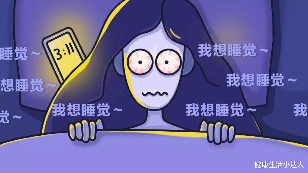 胃黏膜|睡眠不好的人在哪里?告诉你:健康饮食,比褪黑素还管用!