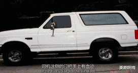 世纪审判|豆瓣9.5，轰动全球的世纪审判