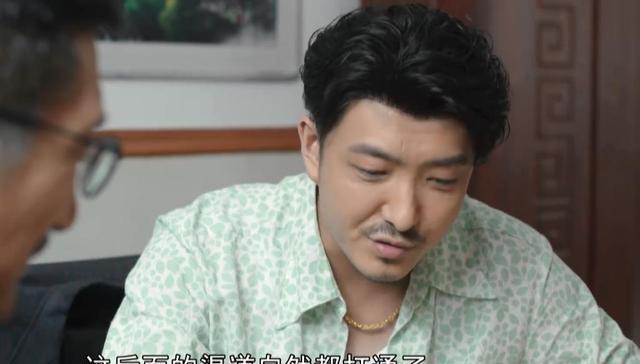那山那海|《那山那海》：何有志精心设局，林源昌差点上当，陈越及时劝阻