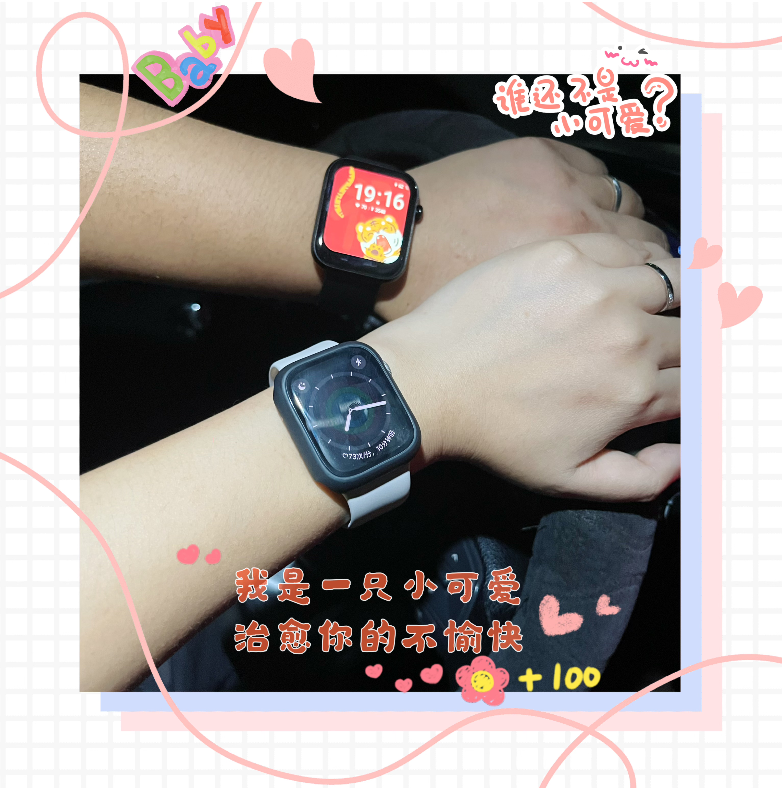 机器人|不止是运动手表!Ticwatch GTH 2多功能智能手表开箱+使用体验分享,送礼最佳选择!