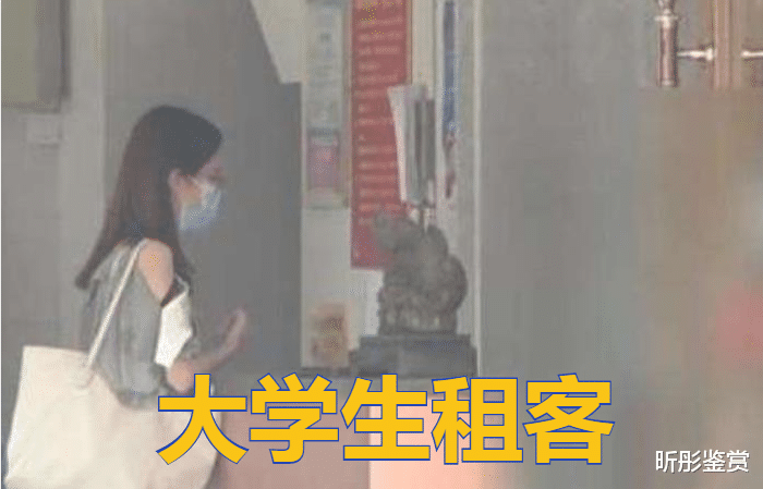 年轻女子深夜约见男房东，直言要和其交往，房东的决定让人不解