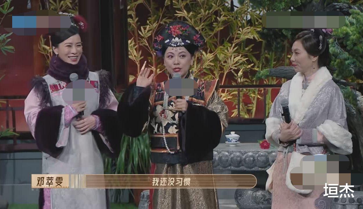 邓萃雯|佘诗曼、邓萃雯、张可颐公开和解：一边秀姐妹情深，一边波诡云谲