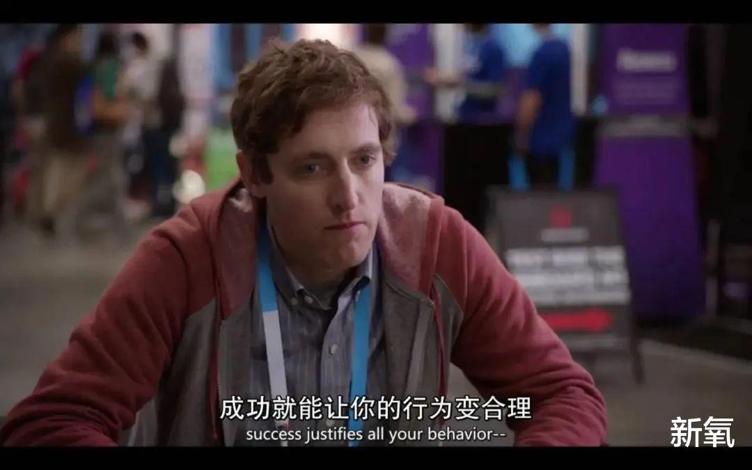 硅谷|邪术or神之手：硅谷男精英的“断骨贷”，到底有多可怕？