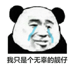 Google|拍了几张儿子的裸照后,这老哥被全网封杀