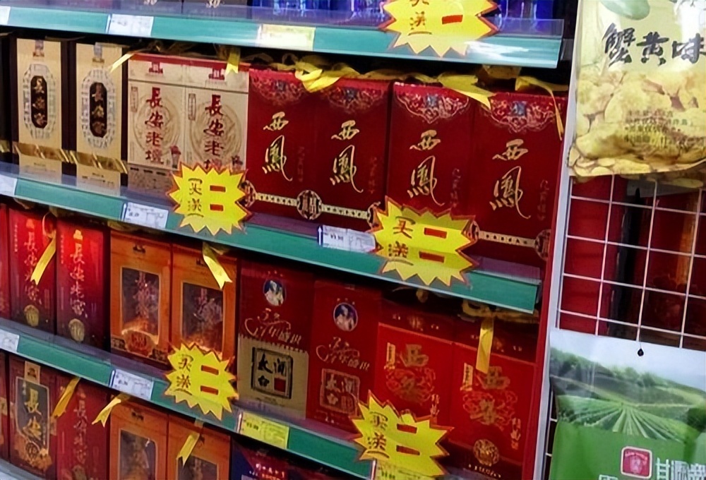 这5款酒差点被误以为“山寨酒”,实际上是大厂嫡系酒,好喝不贵