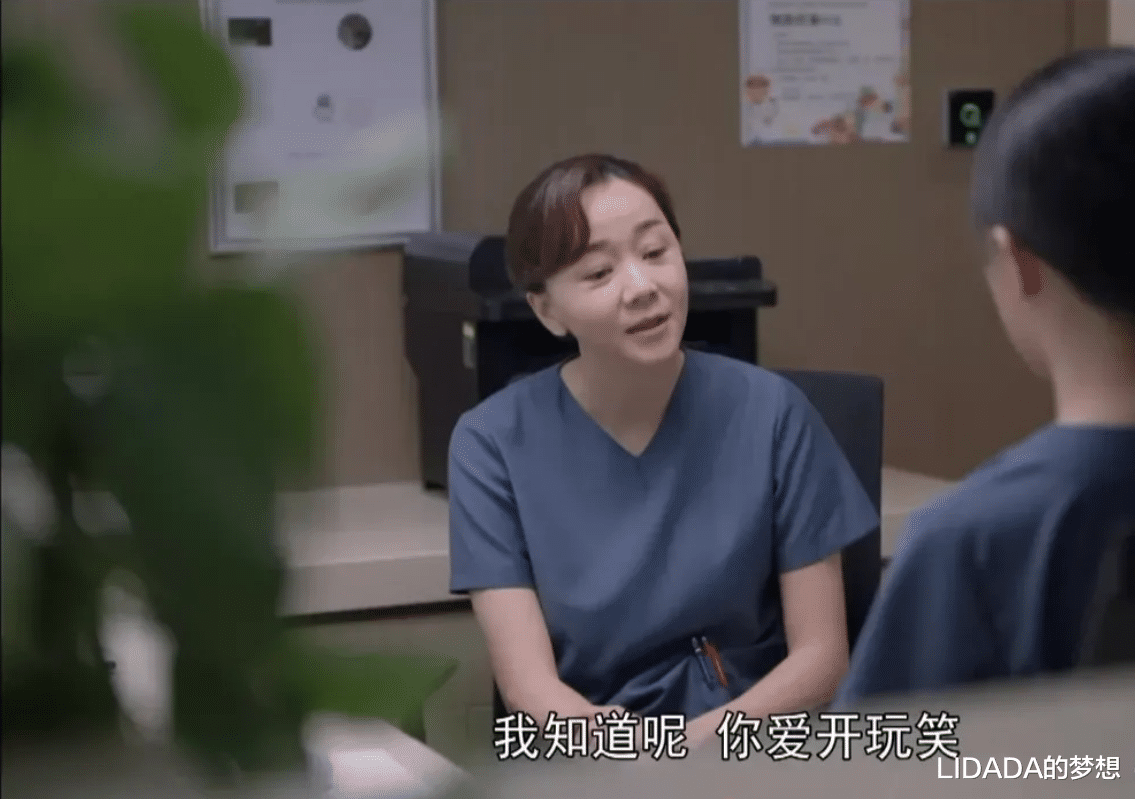 李解|长得帅，有演技，出道23年，中年终于凭《谢谢你医生》翻红了