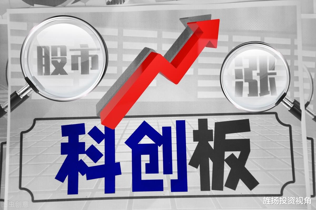 周末影响A股的4件大事:监管层释放两大利好!外盘风险将被消化?