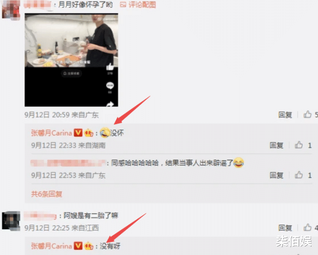 林峰|张馨月锻炼女儿自己收拾玩具，2岁格格手脚麻利，留短发超像林峯