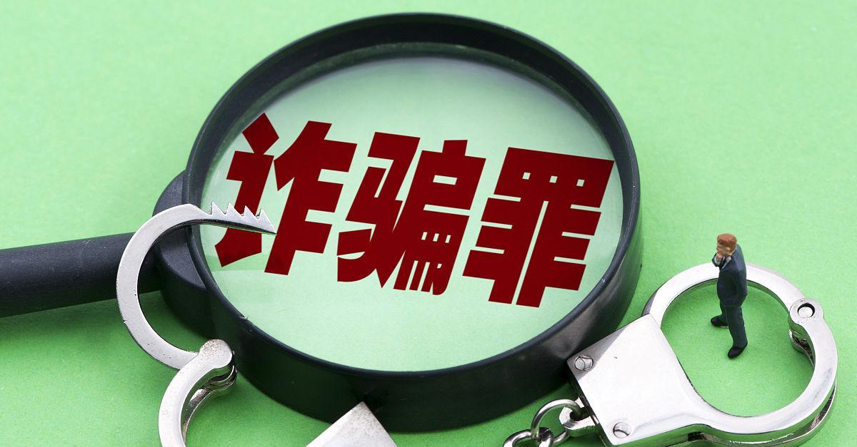 诈骗20万元,刑拘37天退赔后取保候审了,能判缓刑么?