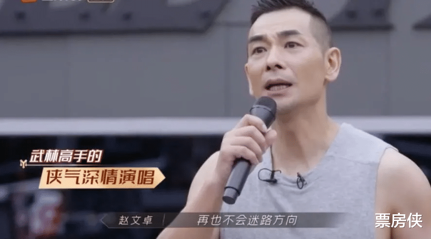 明星|“红极一时到落寞”的10位真功夫明星，每个都很可惜，有人已老去