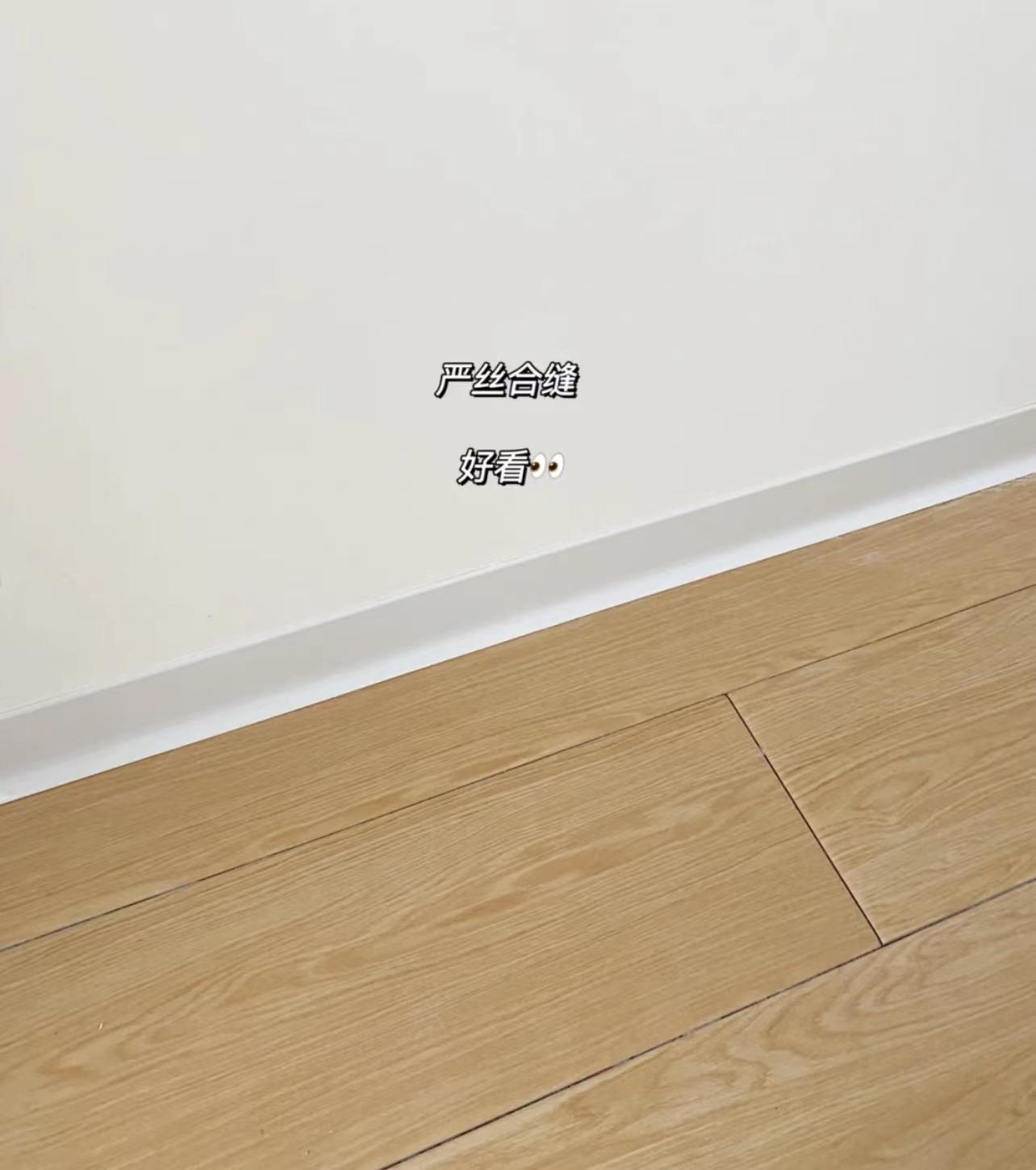 为什么自家明明打扫很勤快,但总感觉没有别人家那种“干净感”?