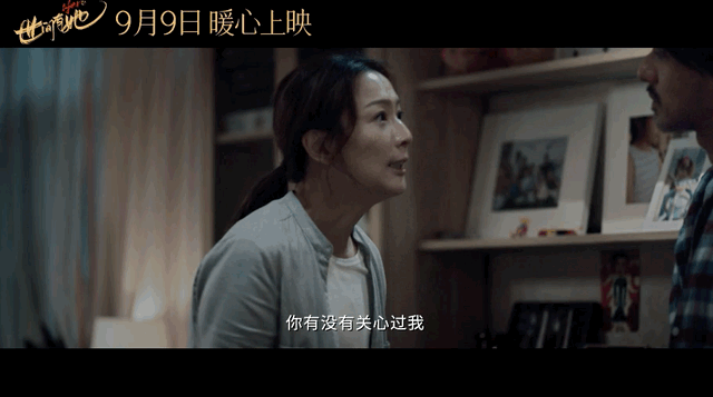 眼霜 没开微博、鲜少露面，她是怎么一直红下来的？