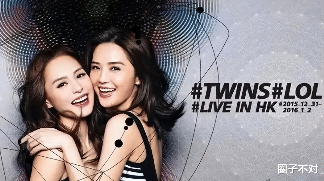 王祖贤|曾是大众情人的她们,终是败给了岁月的洗礼,你最心疼谁?