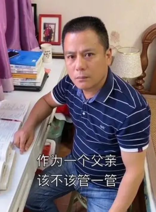 周培源|小杨哥爸爸行为引热议，自拍不雅视频错发业主群，网友直呼不敢看