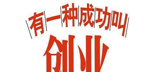 罗永浩|直播带货已经成过去，下一个千亿级的市场来临：罗永浩已经入局