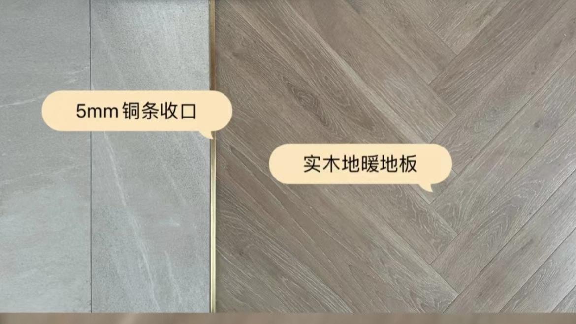 当你装修遇到两难抉择时，这些“第3种方案”，会让你告别纠结