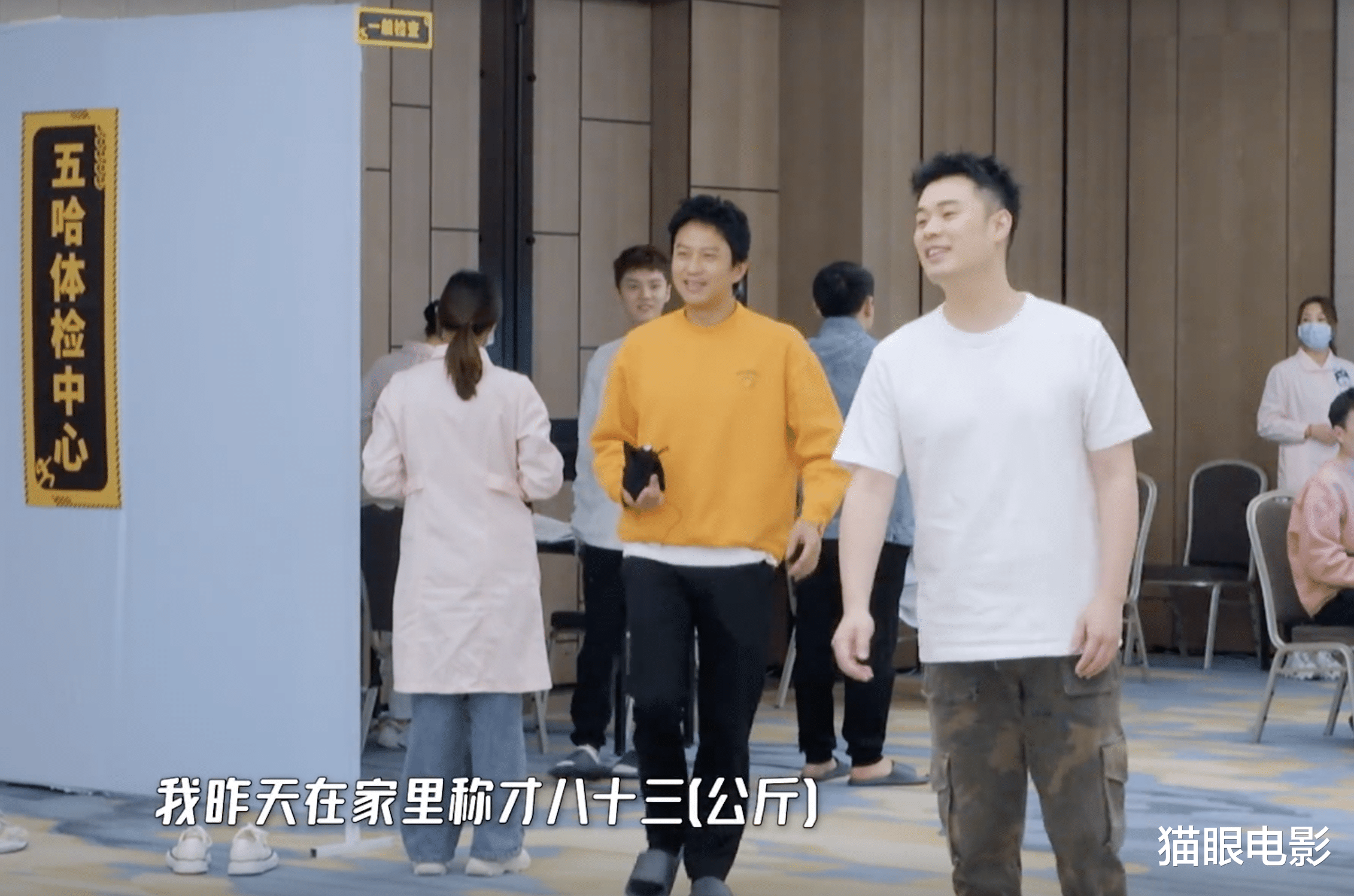 李小龙|明星真实身高曝光！邓超178鹿晗176，结果出来他们也不愿接受