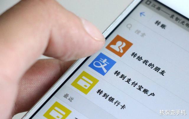 CPU|微信红包为什么最多只能发200?