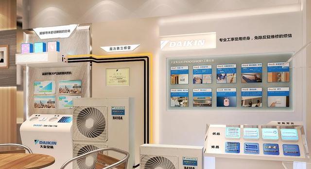空调|日本空调反超海尔，占据可观市场份额，却因名字“太土”被当成国货
