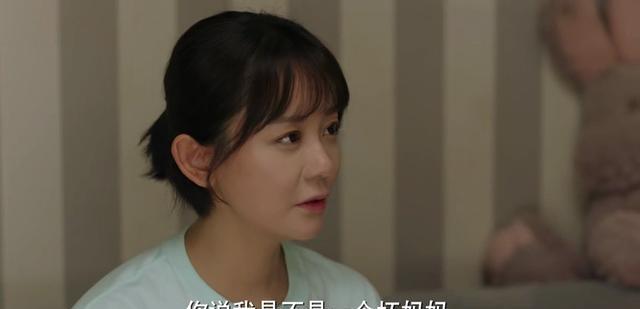 加油妈妈|《加油妈妈》秦薇犯了太多错，可是这三件事，她做得没一点毛病