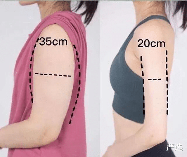 章泽天|章泽天豪宅中疯狂健身，完美身材值得称赞