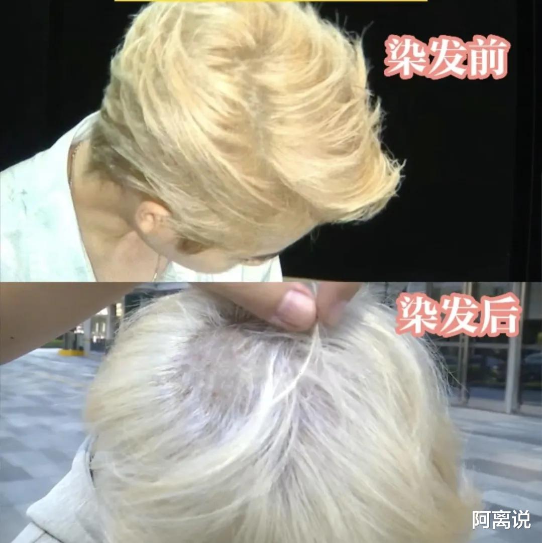 染发 花了2900染发却差点成为秃头,要求赔偿5000元贵吗?