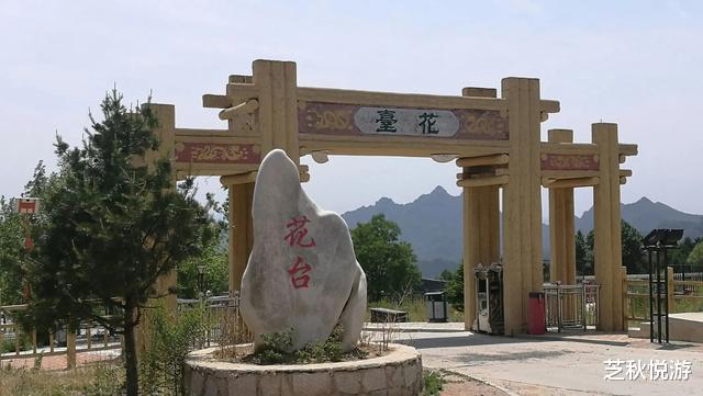 房山|房山附近有什么景点？这17个地方是京郊房山游的好去处，快快出发