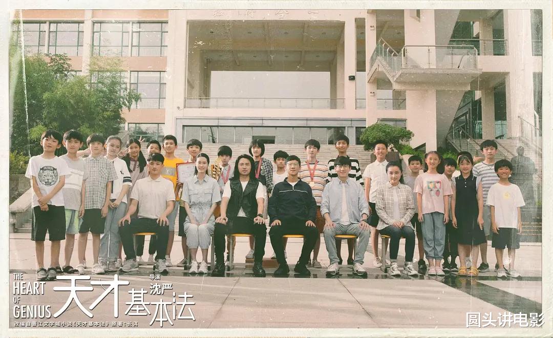 沉香如屑|当前最热门的五部剧，《沉香如屑》跌出前三，第一刚播出不久