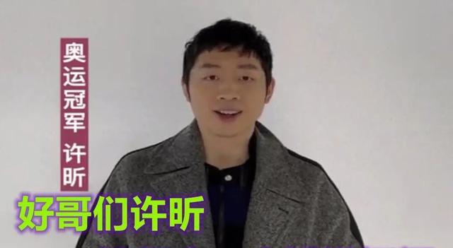 刘国梁|刘国梁弟子的乒乓球俱乐部学费曝光！冠军教练坐镇樊振东等送祝福