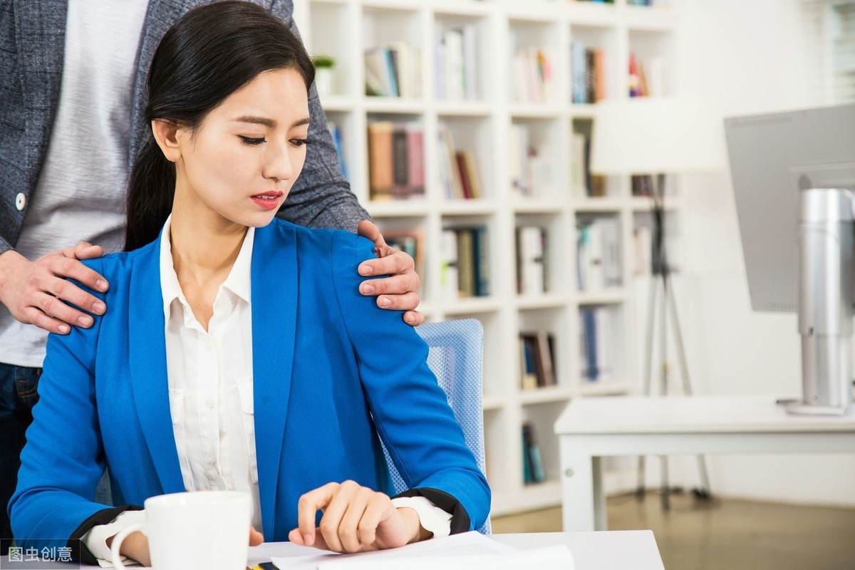 潍坊学院|有些职场女性为啥甘愿做领导的情人，三个女人说了实话