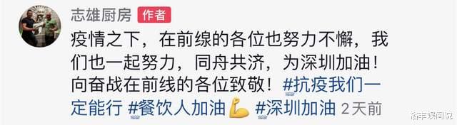 吴志雄|吴志雄再谈当年江湖事迹!15岁成为小头目,几百人开战封了五条街