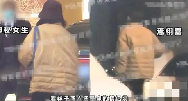 张子枫|张子枫再被爆恋爱!孙怡董子健不再见!刘昊然周冬雨弄巧成拙?