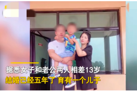 一安徽女子远嫁大自己13岁的河南老公,没想到老公喝醉后跟妻子说,自己还爱着前女友