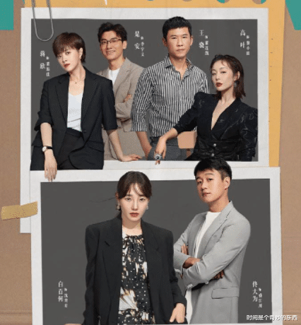 我们的婚姻|《我们的婚姻》一个人永远做不到家庭事业两平衡