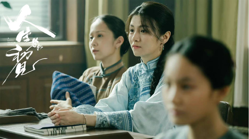 杨紫|过年了!暑期6部新剧陆续上线,皆是大制作,赵丽颖 杨紫隔空对打